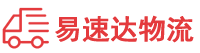 娄底到淮北物流公司